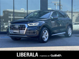 ◆LIBERALAは、輸入車選びの新たなスタイルを提案するインポート・セレクト・ブランドです。オーナー様となる方がクルマから直接感じる感性を第一にした、最良の一台との出会いをコーディネートいたします。