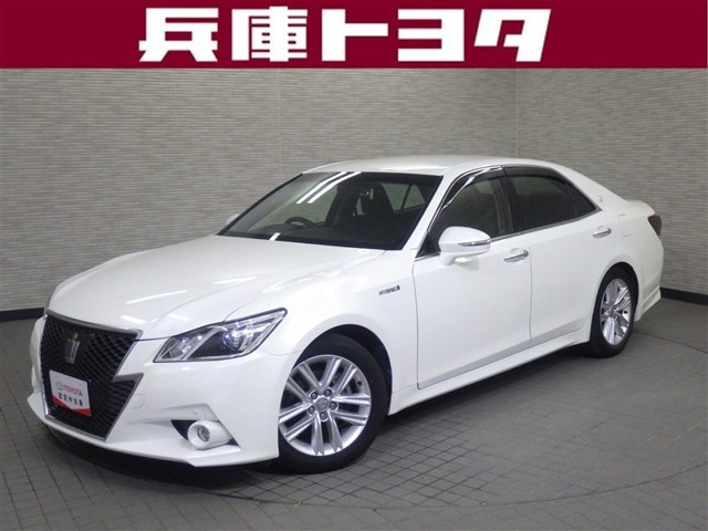 クラウンアスリート ハイブリッド 2.5 S 
