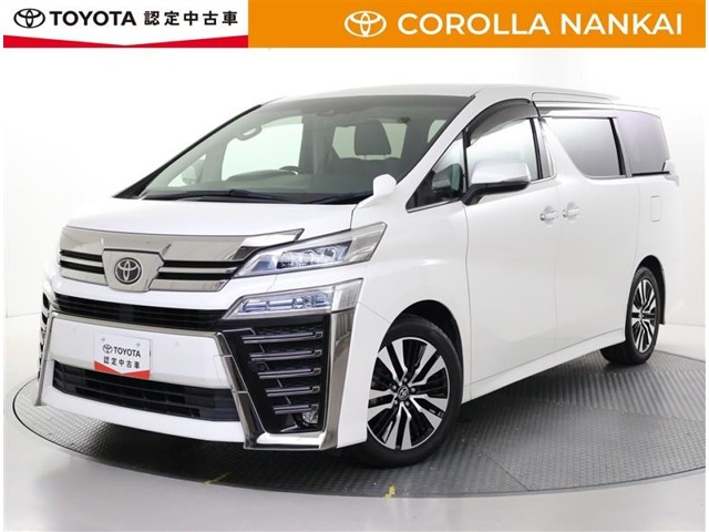 ヴェルファイア 2.5 Z Gエディション 
