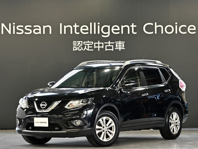 エクストレイル 2.0 20X エマージェンシーブレーキパッケージ 4WD 3列車 
