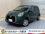 この度は当社のお車をご覧いただきましてありがとうございます。是非、ご来店の上お車の状態をご確認頂ければと思います。