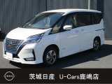茨城県以外でのナンバー登録を希望されるお客様は、通常登録費用のほかに別途49,500円かかります。予めご了承くださいませ。