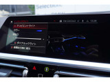 ワイド液晶搭載で見やすいナビゲーションを搭載♪☆お問合せ(無料ダイヤル)0078-6002-613077迄お待ちしております。