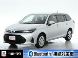 厳選されたトヨタ認定中古車のカロ-ラフィルダ-HEVです。環境にやさしく燃費性能も良いハイブリット車です。静かな走りによる快適な静粛性の室内を実感できます。