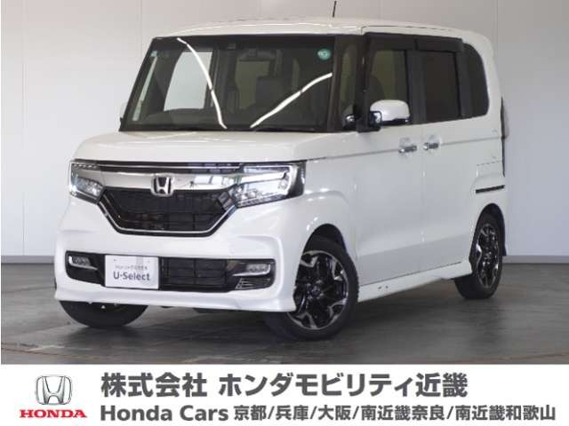 ホンダ N-BOXカスタム 