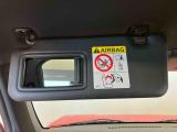熊本ダイハツでは、認定U-CARをはじめ、お手頃価格のお車や、オトクなナビ付き車、オプション充実の高年式車をはじめ、ダイハツ車以外のお車も多数ラインナップしております。
