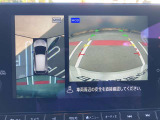 ノートオーラ 1.2 G レザーエディション 