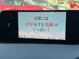フルセグTV