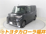 「まるごとクリーニング」「車両検査証明書」「ロングラン保証」付き。