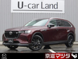 【マツダデザイン】 クルマを単なる移動手段だけでは終わらせない。それ自体に魂が宿った様な、躍動感溢れるボディ造形を目指しました。