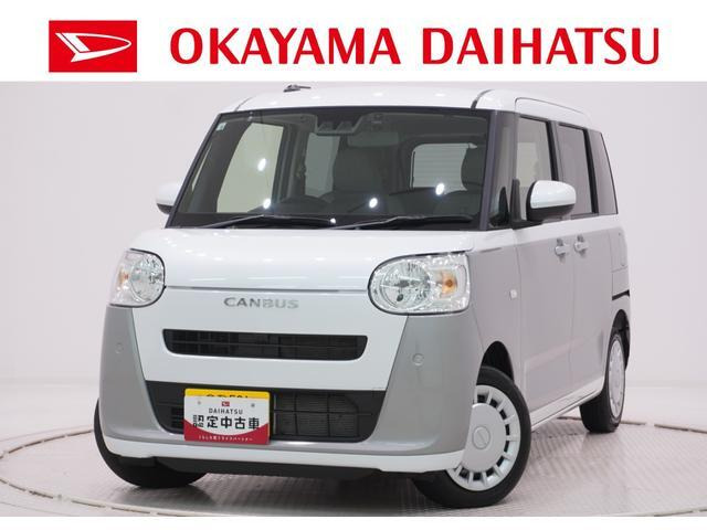ムーヴキャンバス ストライプス X