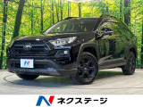 バックカメラ 衝突軽減装置 レーダークルーズ 禁煙車 パワーバックドア