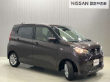【5years coat】オススメ★日産純正ボディコーティング!普段は水洗いだけできれいになるのでお手入れラクラクです♪