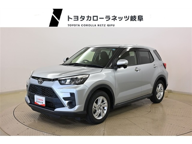 ライズ 1.0 G 