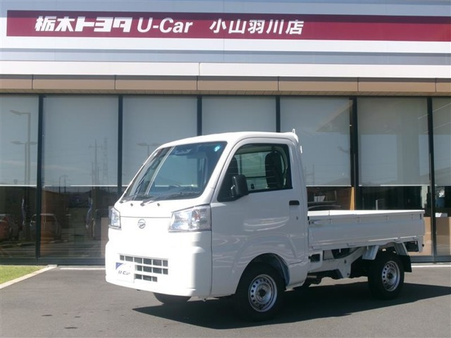 ハイゼットトラック スタンダード 農用スペシャル 4WD 