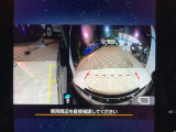 【フロント&サイドカメラ】ドライバーから見にくい死角部分を映像で確認できる前方と左側面にカメラを装着。見通しがきかない場所や住宅密集地などを運転することが多い人におすすめの安心装備です。