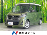 禁煙 純正ナビ 衝突被害軽減 電動スライドドア 全周囲カメラ