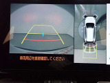 全周囲モニター付きで後退時に車両周辺が確認できるので安心です。車はどうしても死角ができますので、万が一のために必要な装備です。ただあくまでも補助装備ですので、目視での確認をお忘れなく!