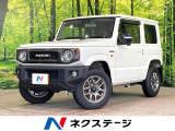 衝突被害軽減システム 禁煙車 シートヒーター スマートキー LEDヘッド