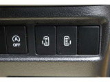 両側電動スライドドアはドアの直接操作以外にも運転席からのスイッチ操作やリモコン操作でも開閉が可能!狭い駐車場などでもドアの開閉が楽々・安心ですね!