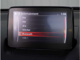 【Bluetoothオーディオ】Bluetoothオーディオも対応でスマートフォンからお気に入りの音楽を車内で楽しめます。今となればマストアイテムですね。