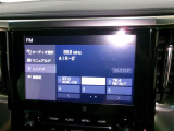 ヴェルファイア 2.5 Z ゴールデンアイズII 4WD 