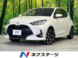 純正8インチディスプレイオーディオ バックカメラ 寒冷地仕様