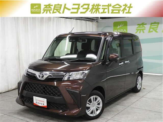 ルーミー 1.0 G 