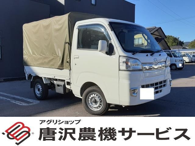 ハイゼットトラック エクストラ SAIIIt 4WD 3方開
