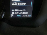 撮影時の走行距離です