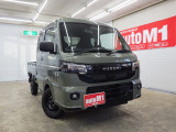 ようこそオートエムワンへ!この度は弊社在庫車輛を、ご覧頂きまして誠に有難う御座います。豊富な自社在庫からお好みのお車をお選び下さいませ。