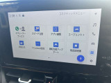 コネクティッドメニュー画面です☆