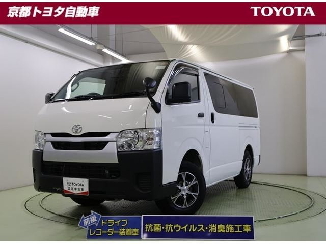 ハイエースバン 2.8 DX ロング ディーゼル 4WD