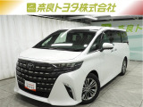 ※近畿2府4県と三重県在住の方のみの販売に限らせて頂いております。