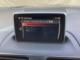 RVMは自車の後方から接近する車両の存在を知らせることにより、車線変更時の後方確認を支援するシステムです。