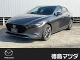 この度は徳島マツダ論田ユーカーランドのお車をご覧いただき誠にありがとうございます!!