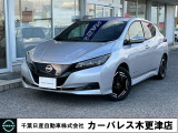 誠に勝手ながら当店ではご来店頂き現車確認を頂きましての商談とさせて頂きます。何卒ご理解の程宜しくお願いします。