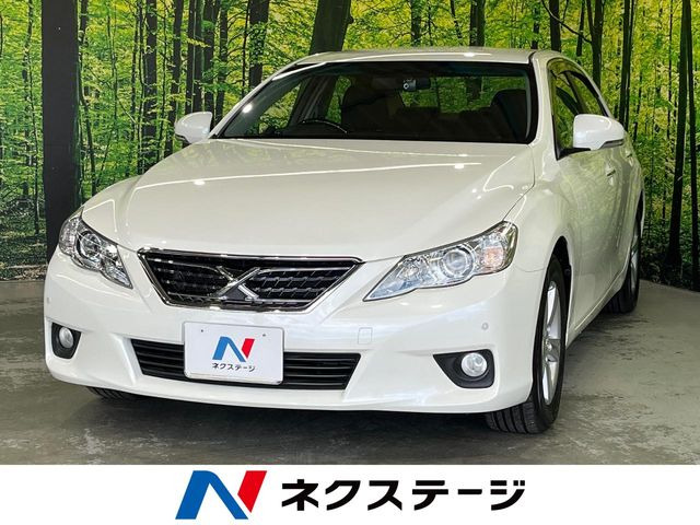 マークX 2.5 250G リラックスセレクション ブラックリミテッド 