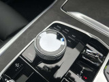国道246号線沿い、南町田グランベリーパーク駅すぐ。BMW Premium Selection 東名横浜/〒194-0004 東京都町田市鶴間5-18-1