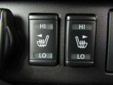運転席と助手席には、シートヒーターを装備しています。冬場は必需品です!