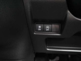 【マツダの広々快適軽自動車・フレアワゴン】
