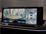 ◆バックカメラ◆リバースにするだけで映ります、後方の安全確認や、狭い駐車場での車庫入れ、雨の日や夜間など視界の悪い時に便利です!安全にバックする為には欠かせない装備です。
