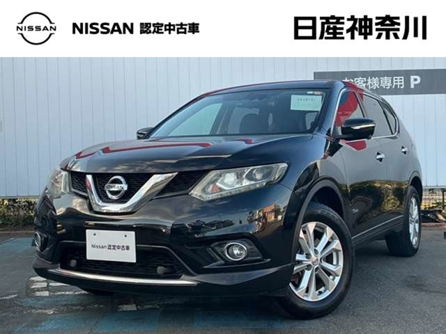 エクストレイル 2.0 20X ハイブリッド エマージェンシーブレーキパッケージ 4WD 