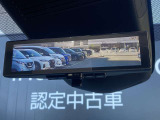 スマートルームミラーも付いています。後方ピラーや荷物、後席に同乗している方や曇りなど視界が遮られた場合でも後方カメラからの映像で安全確認をすることができます。