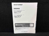 取り扱い説明書