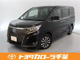 当社では現車確認にご来店いただける千葉・東京・神奈川・埼玉・茨城・栃木・群馬に在住の方への販売とさせていただいております。