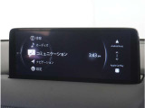 【純正マツダコネクトナビ】美しい地図画面と簡単操作が特徴です。手元のコマンダーで操作が可能なので入力や操作も便利ですね!各種車両設定や車両情報を確認することも可能です。