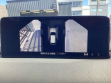 サイドカメラに切り替えると駐車時や狭い道路のすれ違いで、幅寄せ時のサイドの確認も安心です!