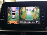まるで空から見下ろしたかのような映像を映し出すアラウンドモニターだから、車庫入れもラクラクです!