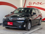 当店のお車をご覧いただきましてありがとうございます。お車についてのご質問やお見積りのご依頼、ご購入にあたってのご相談などお気軽にお問い合わせ下さい!